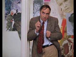 Идеальный портрет преступника