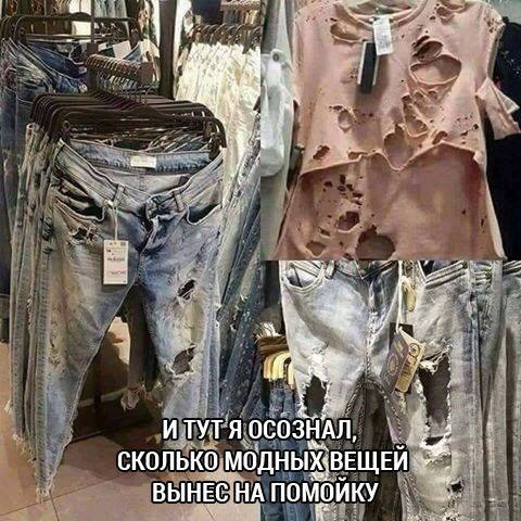 Подборка интересных и веселых картинок