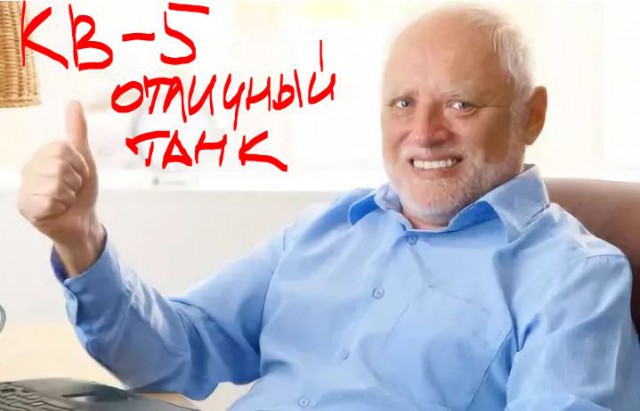 Wargaming 52
