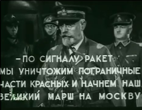 В США опубликован сценарий победы над Россией в третьей мировой войне