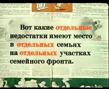 Вероятность отцовства равна 0