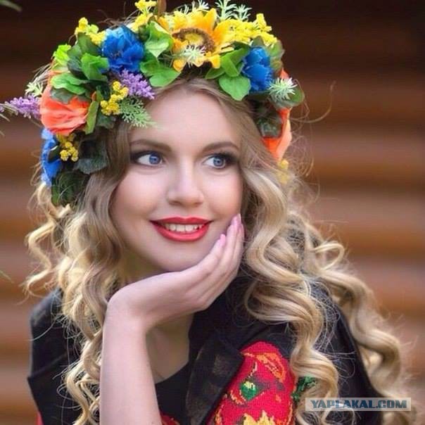 Русские выбирают в жены украинок
