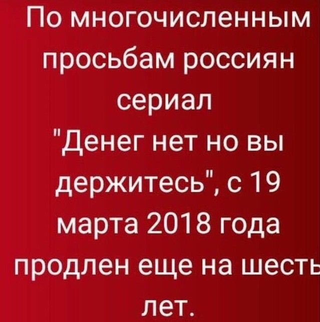 Путин подтвердил свою позицию по количеству президентских сроков