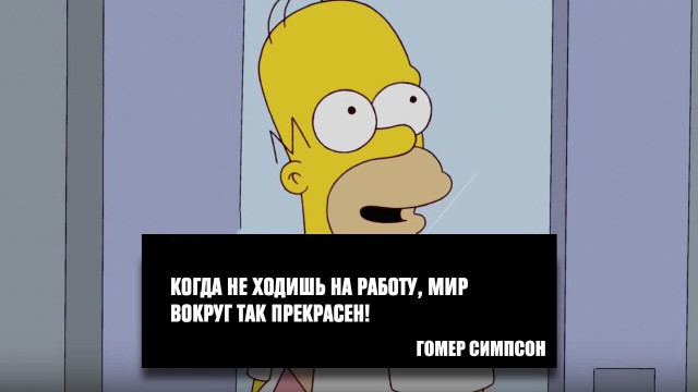 Про выпускной
