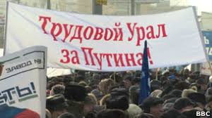 Уралвагонзавод готовит массовые сокращения на Урале