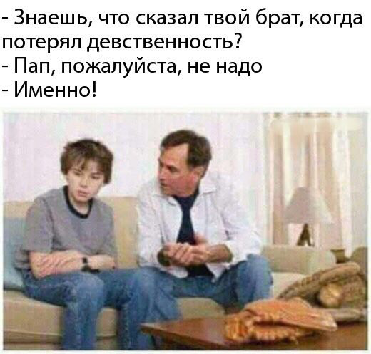 Немного картинок в эту субботу