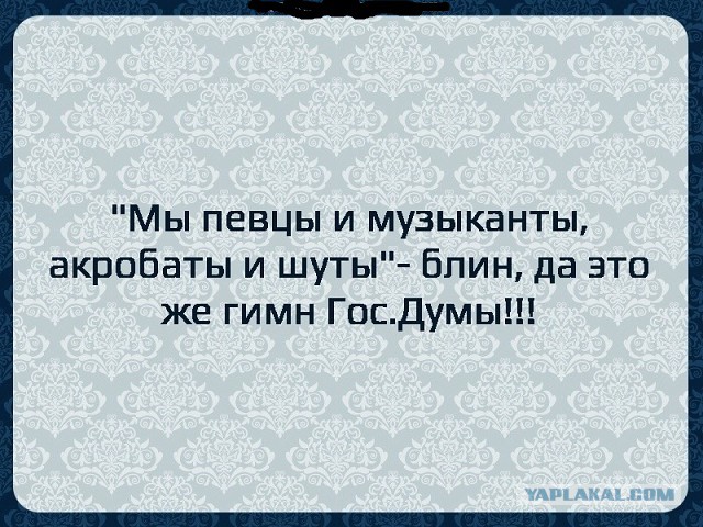 Умные мысли - 8