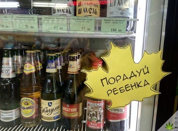 WTF: что тут происходит?