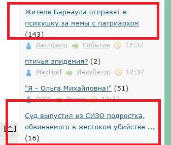 Суд выпустил из СИЗО подростка, обвиняемого в жестоком убийстве парня-инвалида в Березовском