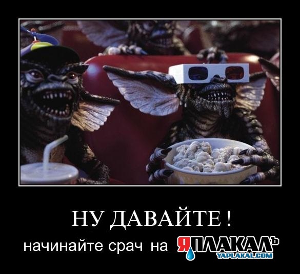 Как парадокс Триффина может разрушить США