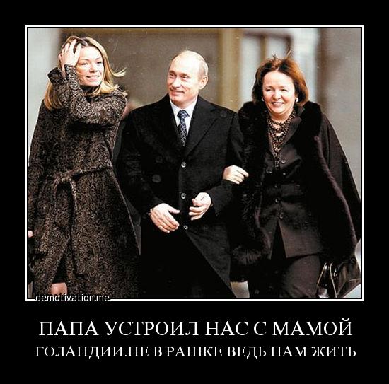Картинки в рамках с надписями