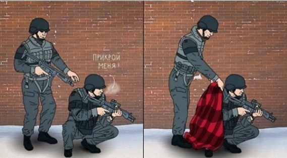 WTF: что тут происходит?