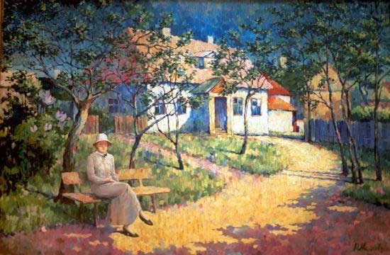Я - Художник, я так вижу