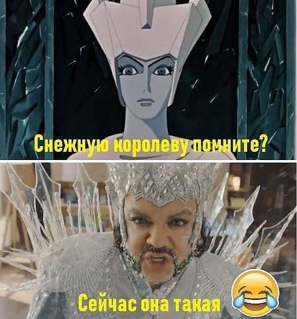 Картинки понедельника