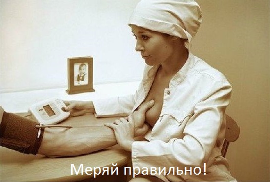 Картинки про то, ну то самое... 3