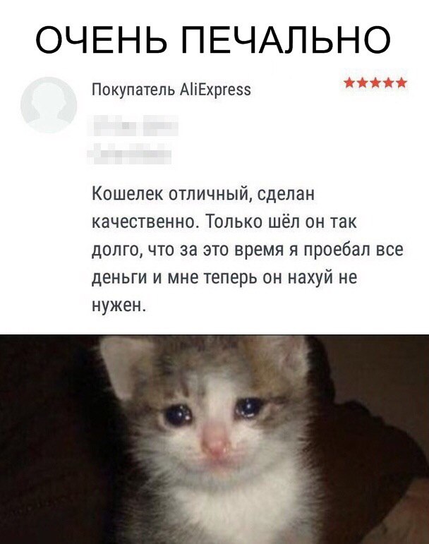 Вдарим