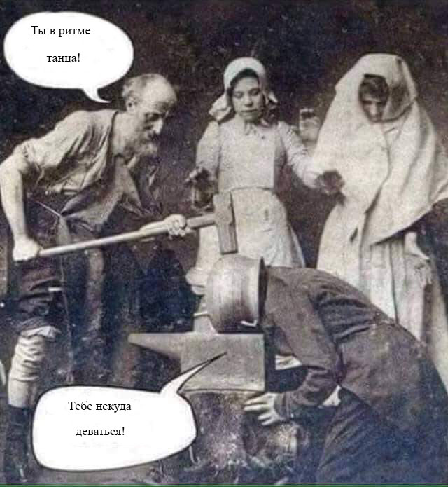 Долгая счастливая жизнь