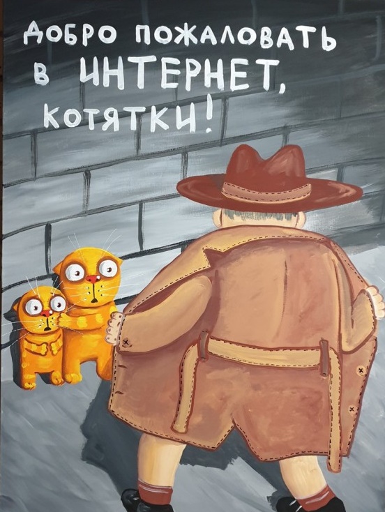 "Прятки на сутки". В соцсетях набирает популярность новая садистская игра для детей