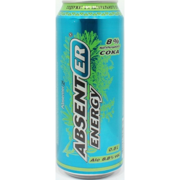 Больше никогда: худший алкоголь в нашей жизни