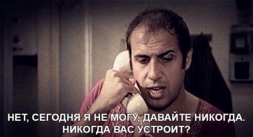 Немного картинок для настроения