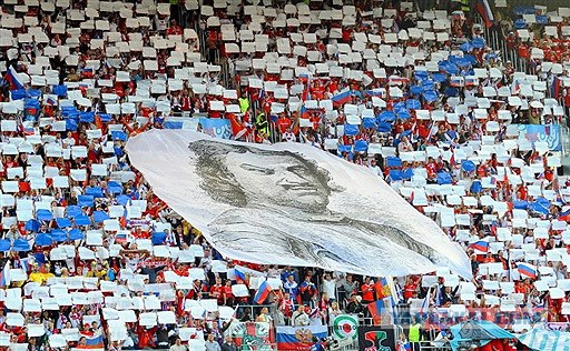 Болельщики на ЕВРО-2008 (25 фото)