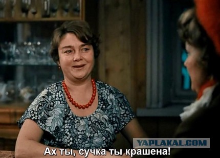 "Авария из-за бабы при выезде с парковки"