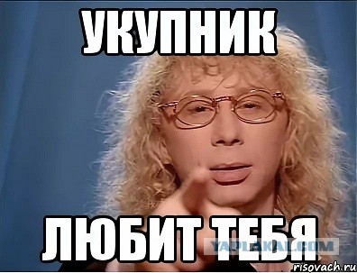 Поддатый водитель решил сожрать свои права