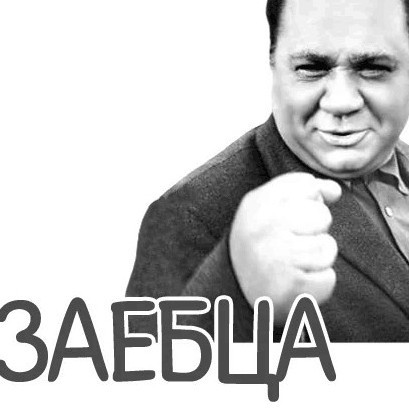 Щедрый босс наградил своих 198 сотрудников Рождественским бонусом в $10 млн
