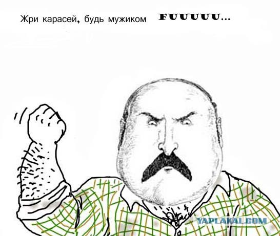 Беларусь рекомендует!