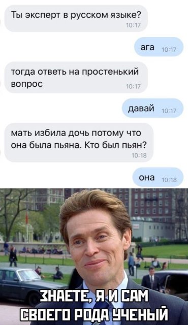 Бредзона 22.12.19