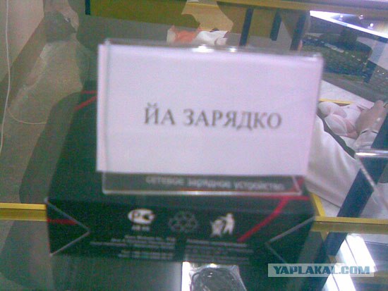 Выпишите чек пожалуйста