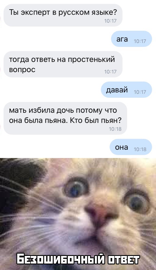 Картинки и мемы для настроения
