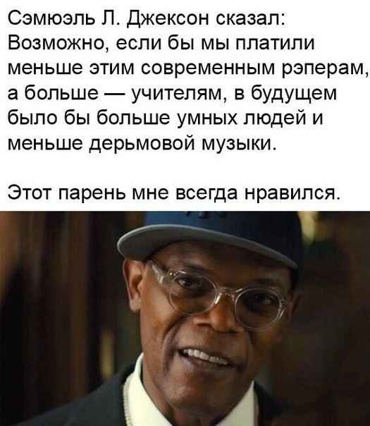 «Это было чудовищно»: Самбурская назвала российских туристов быдлом
