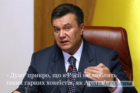 Нехороший человек,редиска