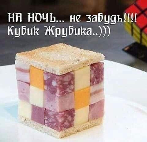 Почему я не завожу любовницу