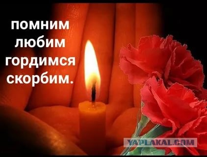 Ограбленная из-за продуктов пенсионерка умерла