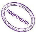 Красивых азиаток фото