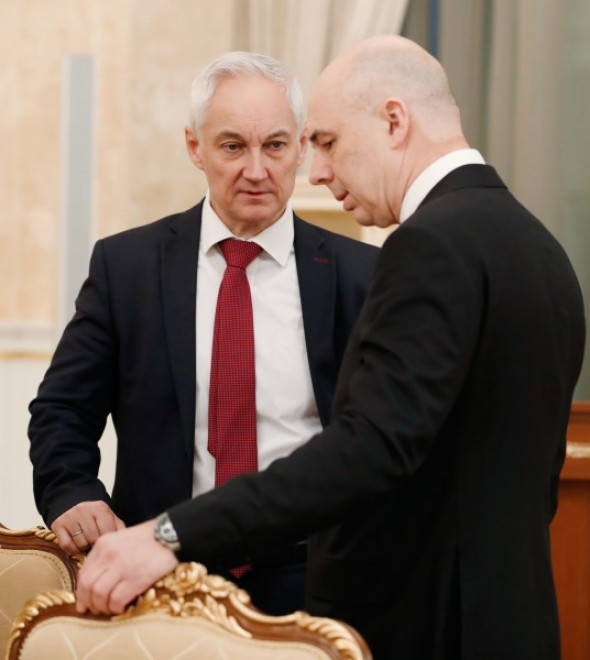 Не пиз..ец, а новое состояние!