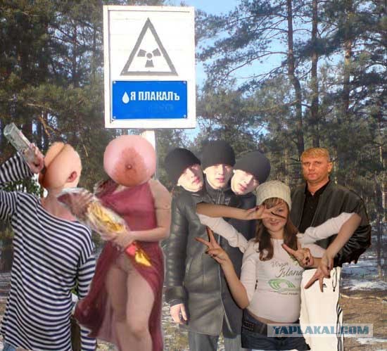 Отжабьте меня пожалуйста