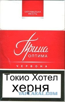 Отжабьте меня пожалуйста