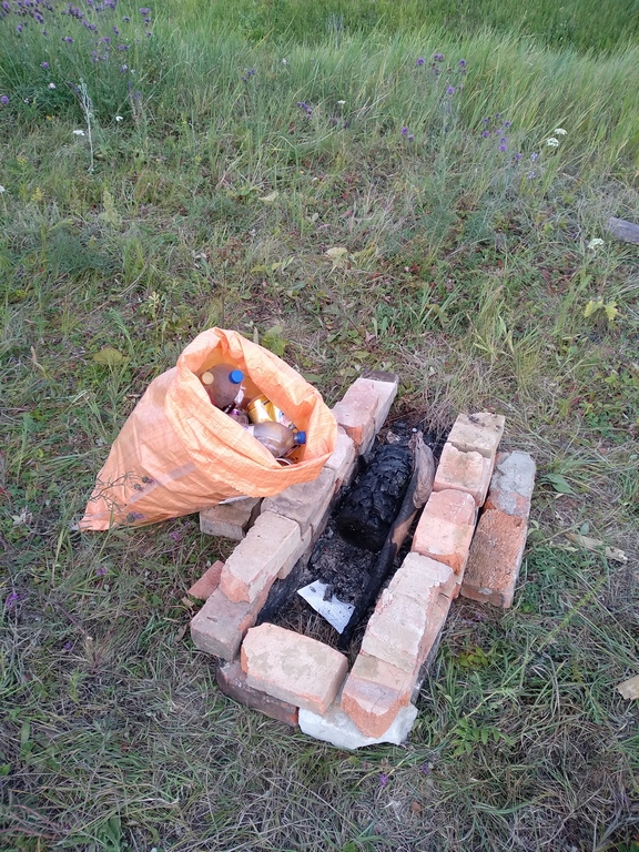 Родник
