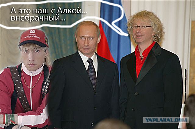 Новый герой: Ишак Хан!
