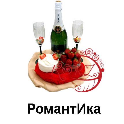 Фотожаба: Лето, фрукты, генетика!