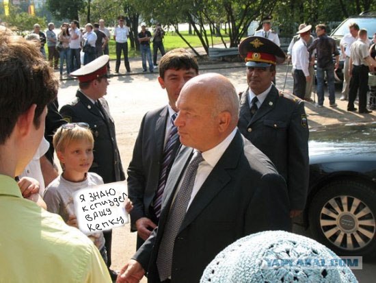 Фотожаба: Лужков и Мальчик