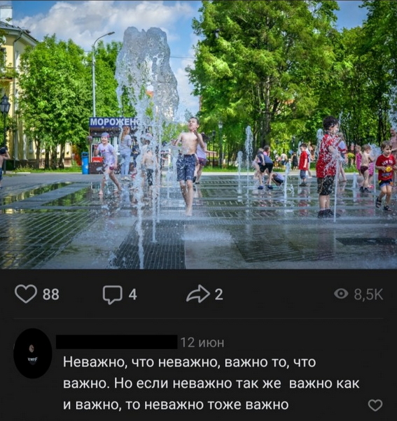 Немного картинок для настроения 115