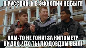Протестующие под руководством Black Lives Matter впервые зашли в богатые кварталы Беверли-Хиллз,  города на западе округа Лос-Анджелес