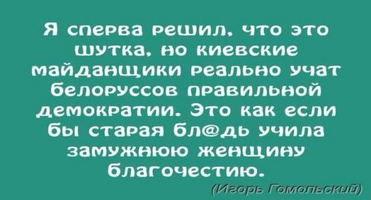 Тысячи рабочих МТЗ направились в центр Минска после отказа премьера общаться с ними