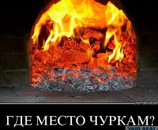 В Энгельсе кавказцы заблокировали дорогу автобусу и устроили массовую драку