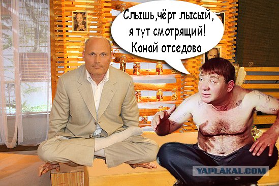Битва фотожаберов (Команда №3), Геннадий Малахов