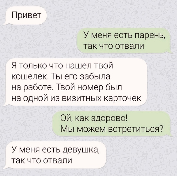 Немного картинок для настроения 09.09.20